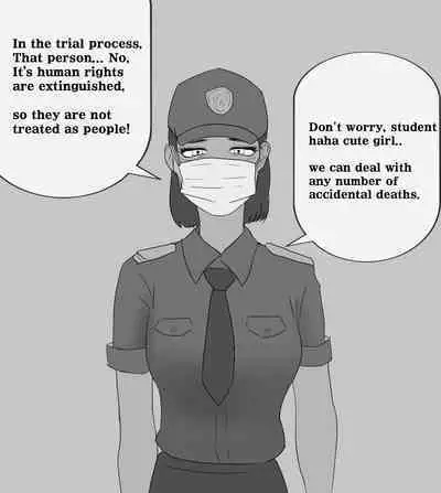 Female Students Working Part-Time In Prison