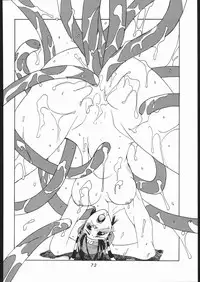 (C56) [Tsurikichi-Doumei (Umedama Nabu)] Appare Nan Demo-R (Various)