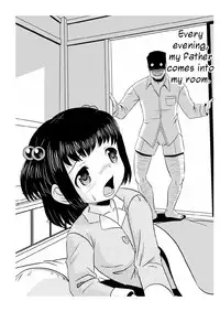 [ABSOLUTE FANTASY (Tenshou Akira)] Kankin Gakuen Rinkan Jigoku [English] [h0henD] [Digital]