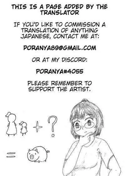 [Akatsuki Giken] Mother And Daughter Female Pig Transformation Plan 2