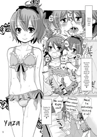 [P-ME (Sakai Ringo)] Nanairo Josou Shounen Bon Shiro [English] [Digital]