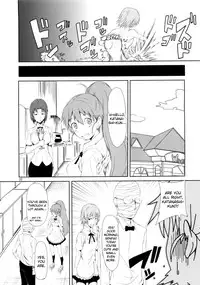 [Aodouhu (Various)] Someoneeros (Working!!) [English] [Usual Translations]