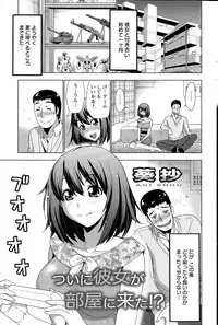 Action Pizazz 2015-09