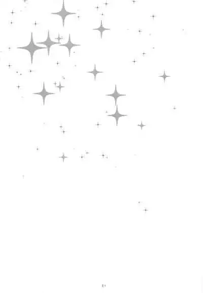 (C87) [Peridot. (Ono Tsubame)] Senka Ryouran (Kantai Collection -KanColle-)