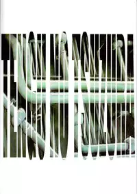 (C79) [Tengu no Tsuzura (Kuro Tengu)] BLUE LEAF (Neon Genesis Evangelion)