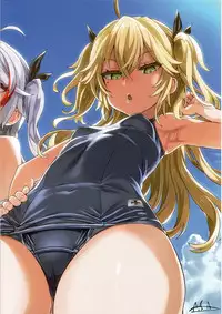 Gareki 29 + Gareki : Sai