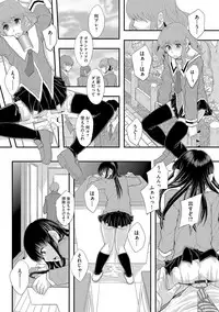 Magazine Cyberia Vol. 058