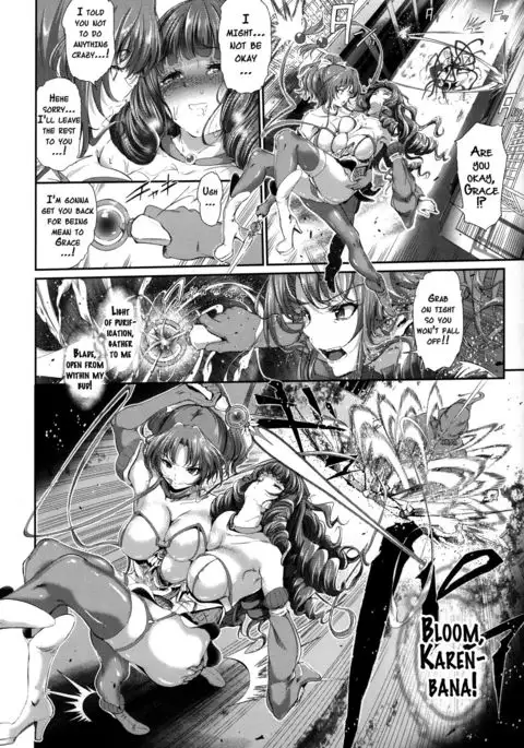 Majuu Jouka Shoujo Utea {doujins.com}