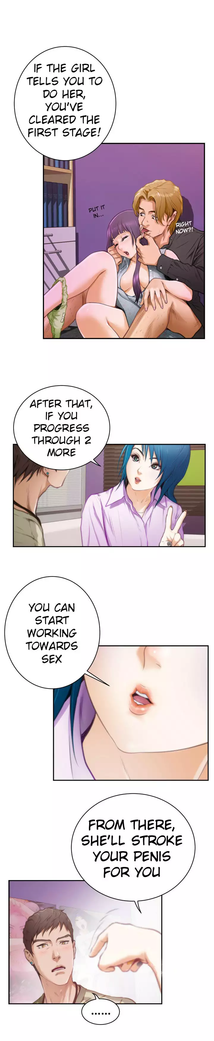 H-Mate - Chapters 1-30