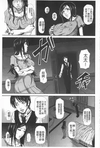 [Piero] I Love Nyu [Chinese]