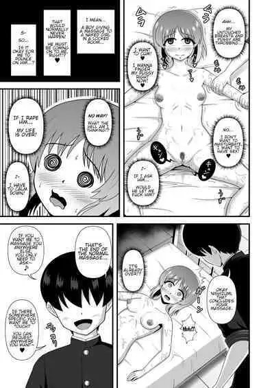 Teisou Gyakuten Abekobe Banashi 3 | A Tale of Reversed Gender Roles 3