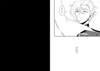 フルアン (ep 7 alternative end)