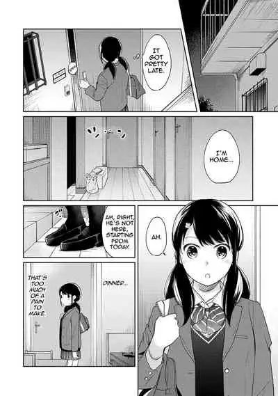1LDK+JK Ikinari Doukyo? Micchaku!? Hatsu Ecchi!!? Ch. 1-26