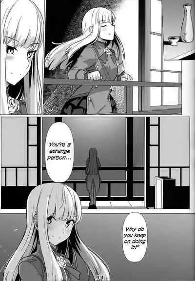 Lady Reines no Manadeshi - Lady Reines's favorite Disciples