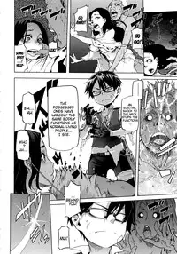 Shindol Cultural Antropology [eng]