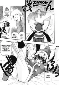 [Kikkawa Kabao] Santa x Santa [ENG]