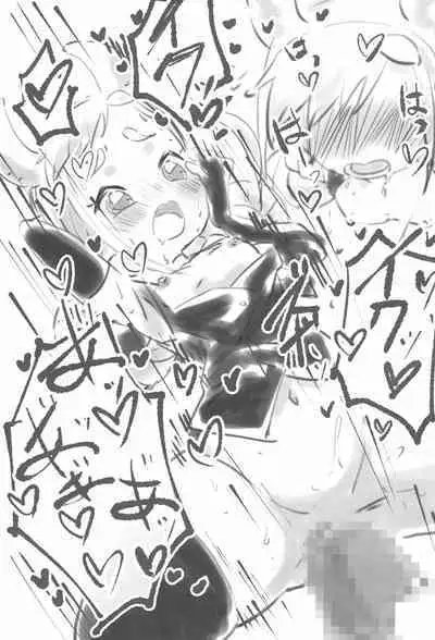 2022-nen Halloween Doremi to Momoko to Hon