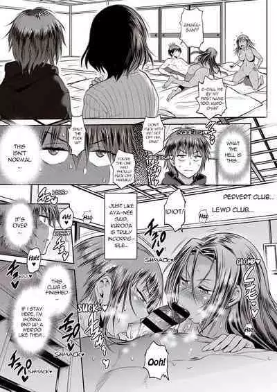 Joshi Luck! 〜2Years Later〜 4