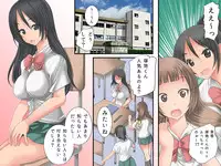 [MCshop] Guno Grave "Epoxy -Parasite Corrosion!-"