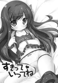 (C90) [NyankoPi (Kuwada Yuuki)] Suki tte Itte ne