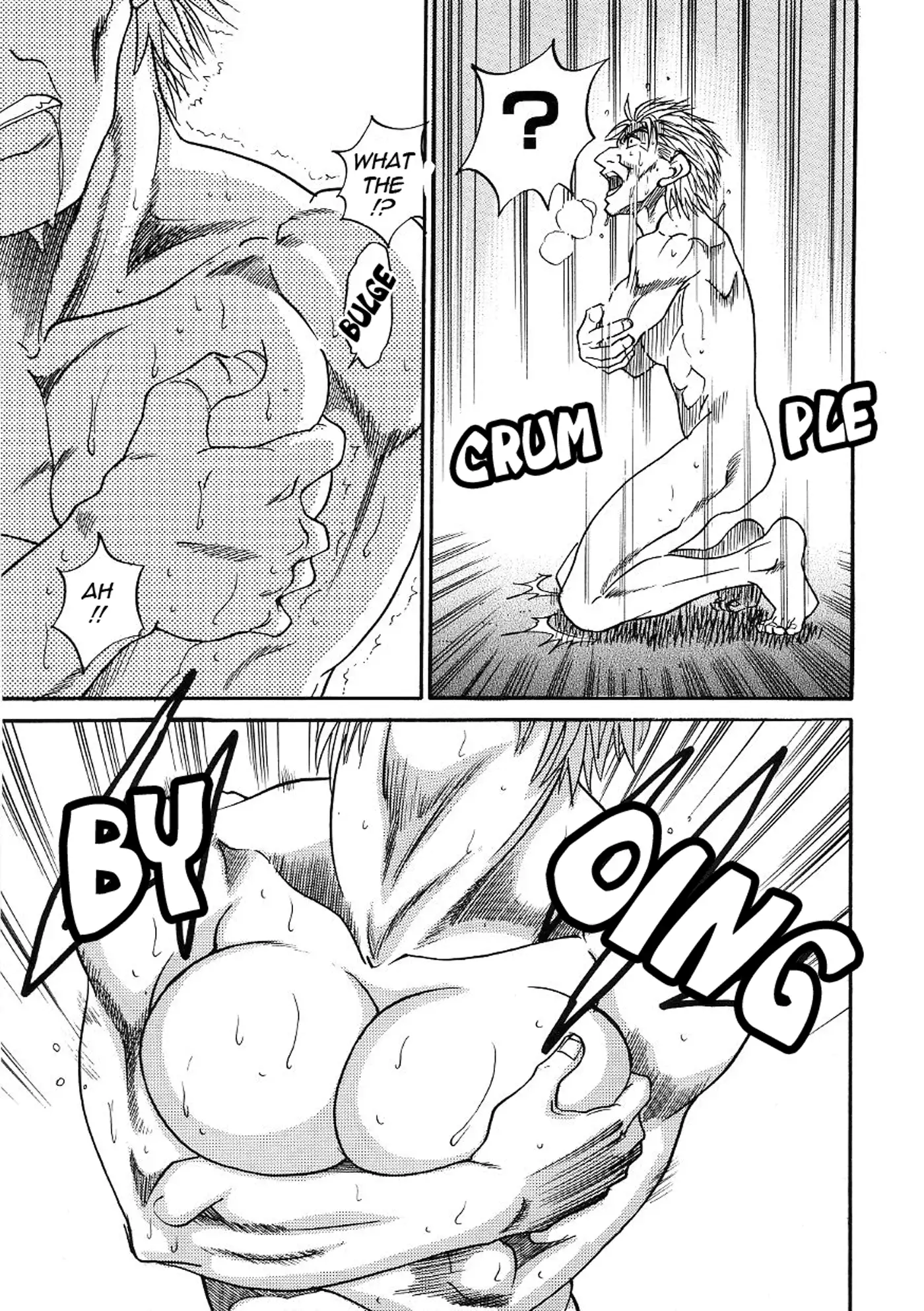 Michael Keikaku Vol. 3