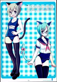 (C72) [Kimarinet (kimarin)] Dokidoki Meganekko!!