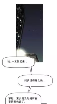 超级女友1-10 chinese