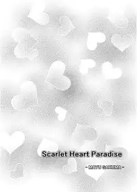 (C92) [Count2.4 (Nishi)] Count2.4 CGF Soushuuhen (THE IDOLM@STER CINDERELLA GIRLS)