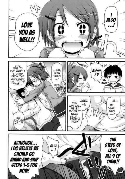 Renai Step-Up | Love Step-Up {Mistvern}
