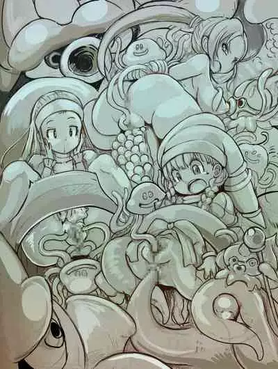 Daitai Atteru DraQue Monster Shuu