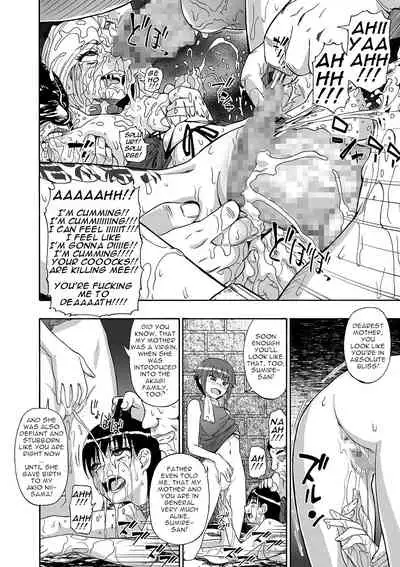 Hanayome Ningyou | Puppet Bride Ch. 1-9