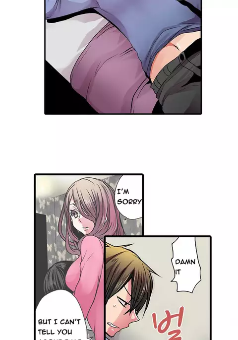 Shameful Vending Machine Ch.1-17