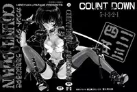 [Utatane Hiroyuki] COUNT DOWN