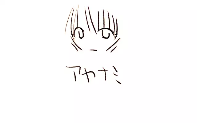 Y. Harada CG-Collection vol.1 - Natsu he no Tobira