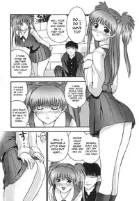 [Iruma Kamiri] Himitsu no Onayami Soudan | Chance Exposure (Gakko no Himitsu) [English]