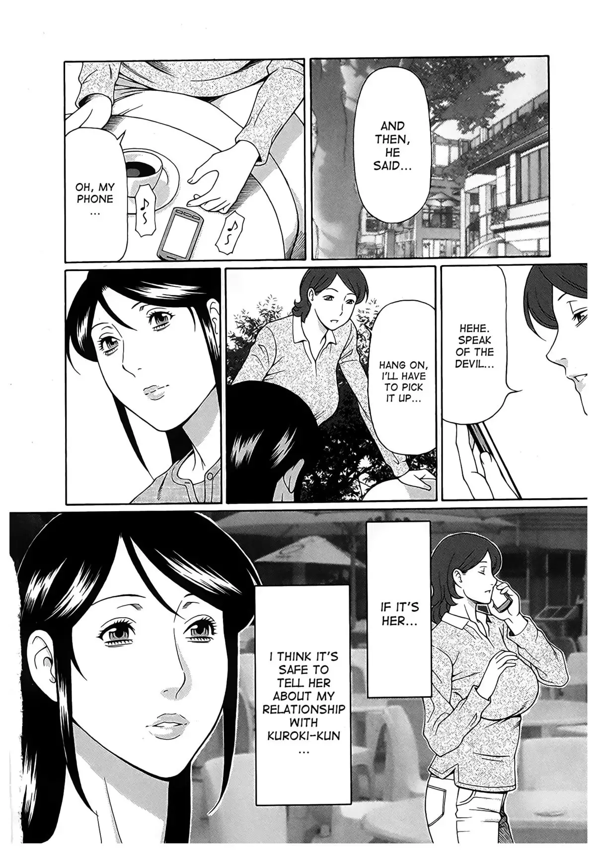 Ingi no Hate 2 Ch. 1-6