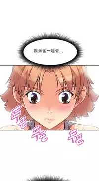 超级女友1-10 chinese