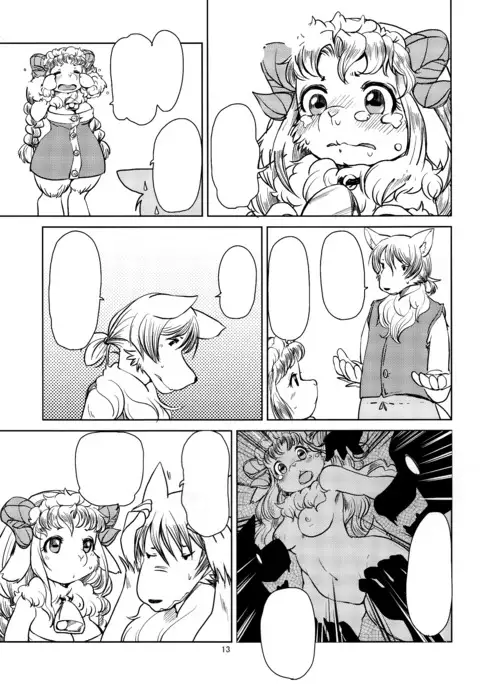 Yakusoku Sareta Shukufuku no Mutton