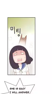 Tissue Thieves Ch.1-23 (English) (Ongoing)