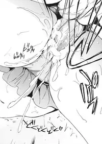 (C83) [Kurimomo (Tsukako)] Cheria-chan no Pajama de Ojama (Tales of Graces)