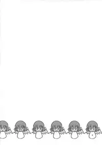 (C73) [Watasoto (Sugiura)] Queen's Party (Queen's Blade) [English] [CGrascal]