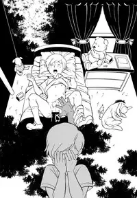 (ShotaFes 2) [Okashi Tai (Kin no Tamamushi)] Christopher Robin to Himitsu no Mori (Winnie the Pooh) [English] [desudesu]
