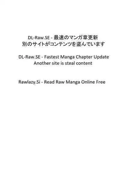 Dengeki Moeoh 2024-04