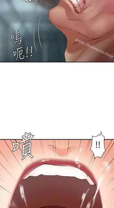 母豬養成計畫 1-30