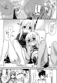 (C89) [Digital Lover (Nakajima Yuka)] D.L. action 100 (Kantai Collection -KanColle-)