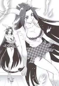 [Nagisa no Haikara Kingyo (Kisaragi Moyu)] Akumamusume to Shinpu-sama