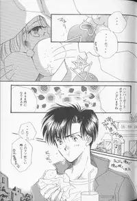 [Anthology] Lunatic Party 9 (Sailor Moon)