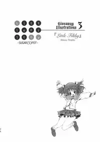 (C69) [SUGAR(S)POT (SUGAR)] LITTLE FILTHY (ToHeart 2)