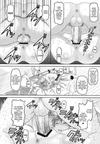 (C74) [AMP (Norakuro Nero)] RD Sennou Kaigoshitsu (Real Drive) [English] [desudesu]