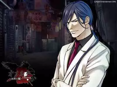 Cool-B Vol.35 2011-01